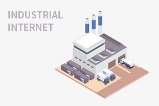 工业互联网解决方案